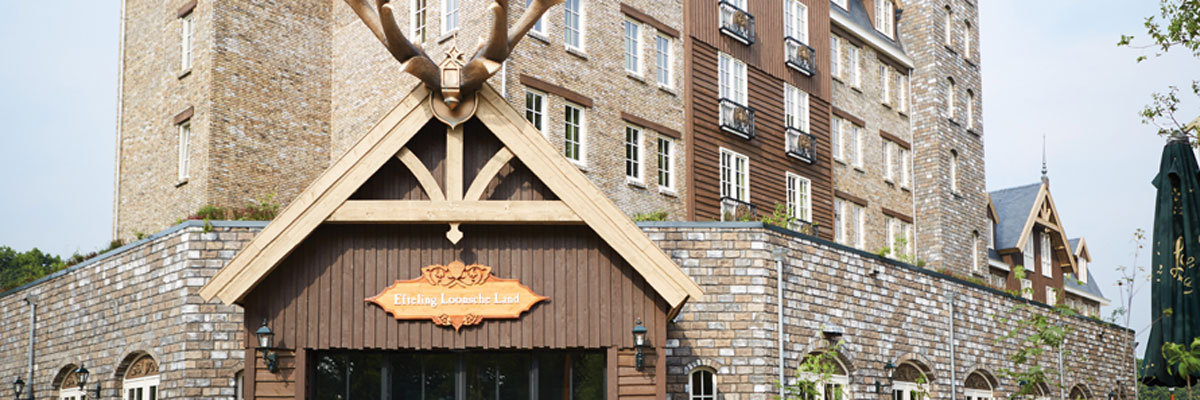 MagicBreaks overview carousel banner