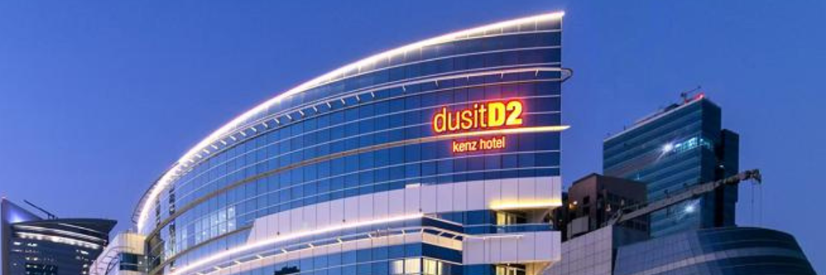 MagicBreaks 4* DusitD2 Kenz Hotel carousel banner